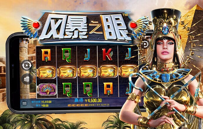 酷游ku游备用入口二截图0